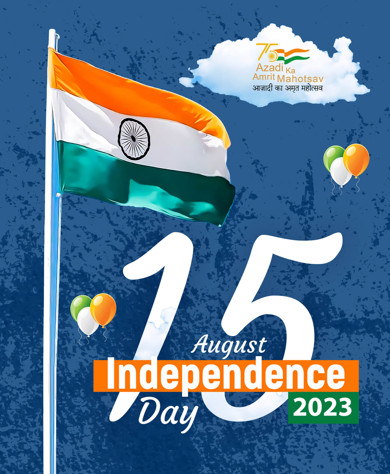 2023 Independence Day Images Download