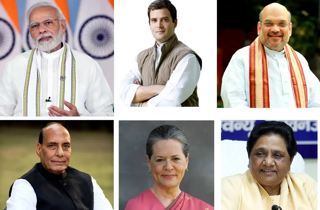 Politicians Images (BJP, INC, AAP)