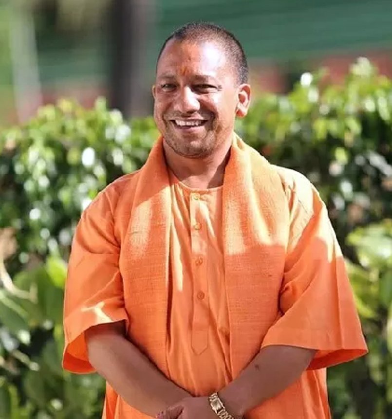 yogi adityanath photo