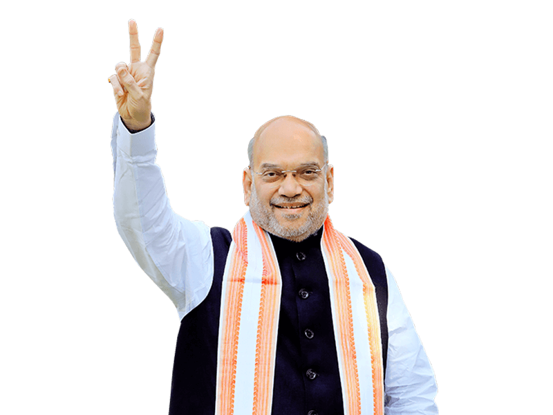 victory amit shah png photo